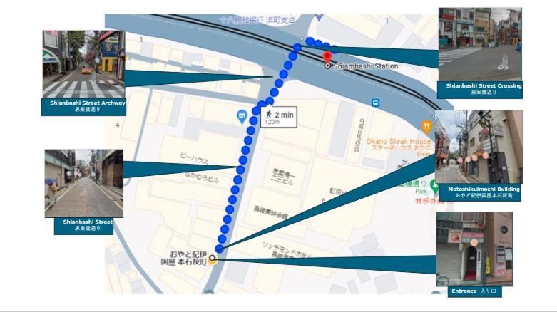 おやど紀伊国屋本石灰町 Hotel Nagasaki Ngoại thất bức ảnh